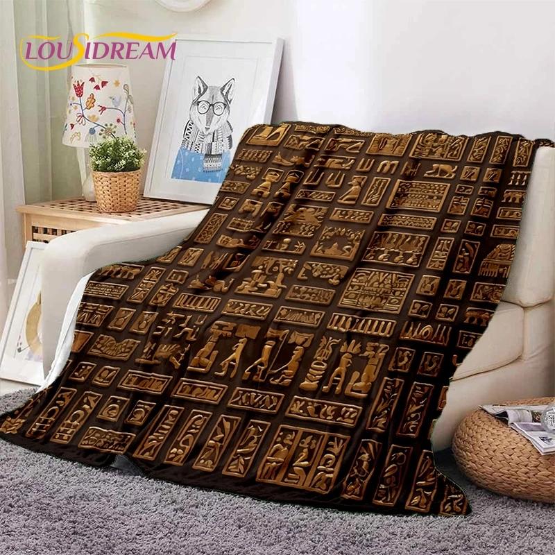 Pharaoh Hieroglyphic Egyptian Mythology Soft Flannel Blanket for Beds Bedroom Sofa Picnic,Throw Blanket for Outdoor Leisure Gift