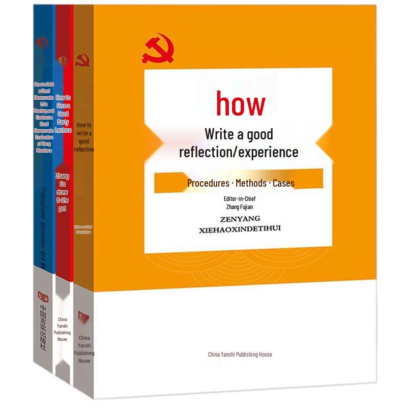 Party Lecture, Meeting & Reflection Guide (3-Book Set)