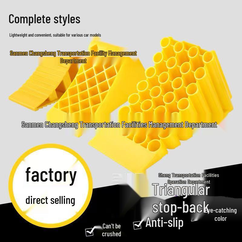 Portable Non-slip Triangle Wheel Chock - Rubber Car and Van Anti-roll Stopper