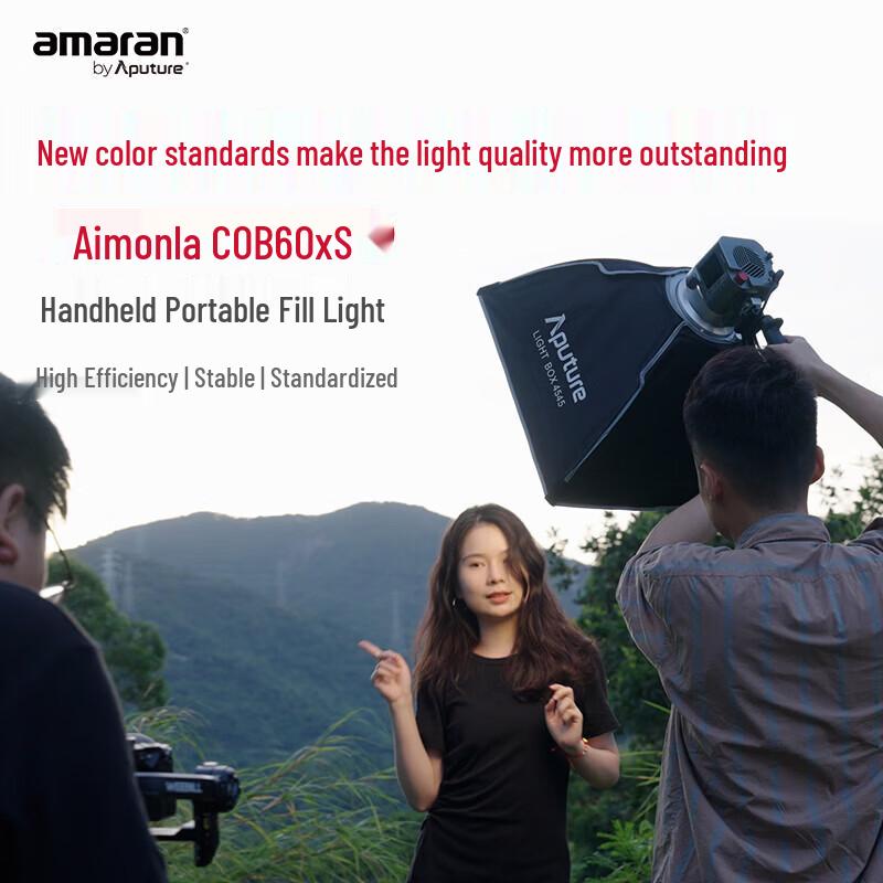 Aputure Amaran 60d S / 60x S COB LED Video Light