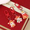 Cute Spring Festival Horse Keychain Lucky Wealth 2026  Year Pendant Chinese Style Resin Horse Key Ring Bag Pendant