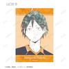 Armabianca Haikyu!! Trading Ani Art 1st Edition Bromide ver.A 12.7 x 8.9cm Paper Box of 18