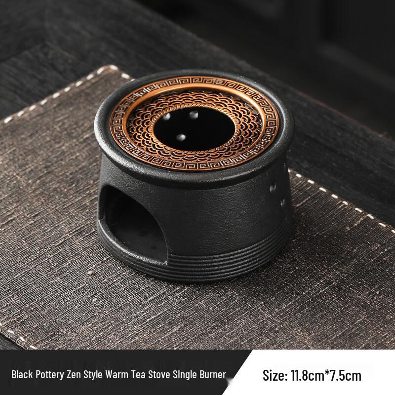 Zen Style Black Pottery Tea Warmer (2-Pack)
