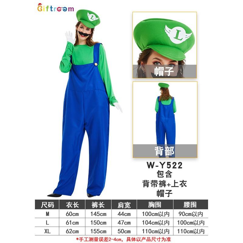 Halloween Costumes Adult Kids Parent-Child Costumes Super Mario Overalls Jumpsuit Cartoon Anime Game Uniform