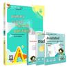 Produse pentru școală – Învățăm caligrafia