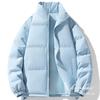 Specially for Cotton-padded Men's Cotton-padded Jackets, Winter Men's Fashion Trend, High-end Warm Bread Clothes, Windproof Jackets, Casual