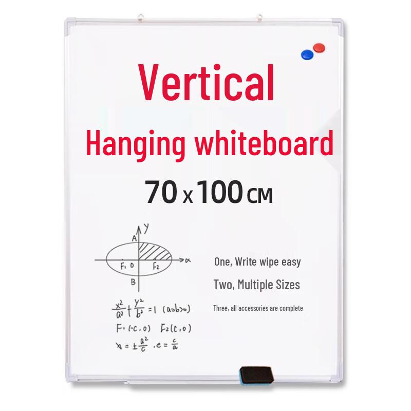 Qifu 70x100cm Vertical Wall-Mounted Magnetic Whiteboard