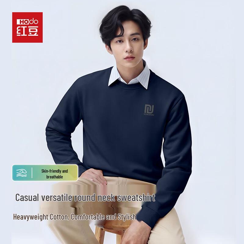 Hodo Men's Casual Crew Neck Sweatshirt