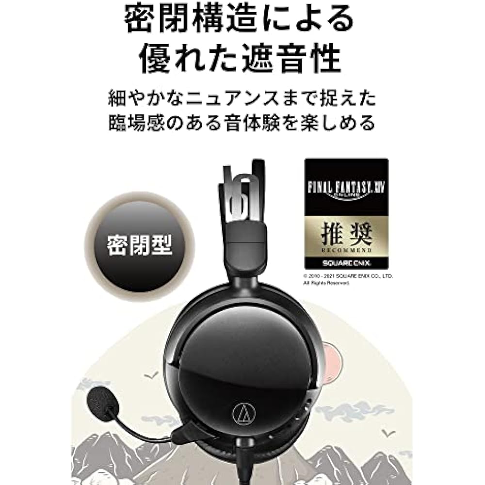 Audio-Technica ATH-GL3 gaming headset/sealed/PC/PS4/PS5/Switch/Xbox One/detachable microphone/3.5...