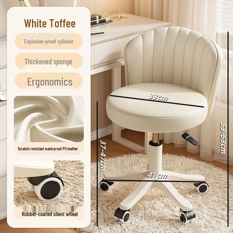 Adjustable Children's Study & Makeup Swivel Chair with Backrest for Desk
