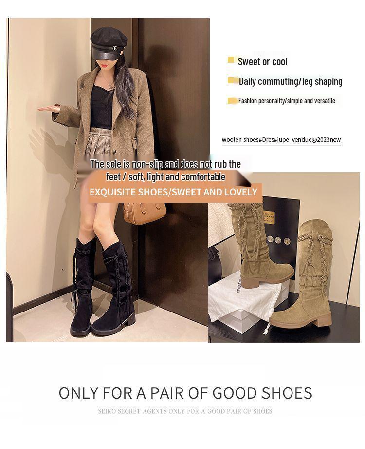 Women's Retro Post-Apocalyptic Western Tassel Boots – 2025 Autumn/Winter Long Slouchy Mid-Calf Style