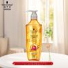 Schwarzkopf Gold Pure Oil Shampoo