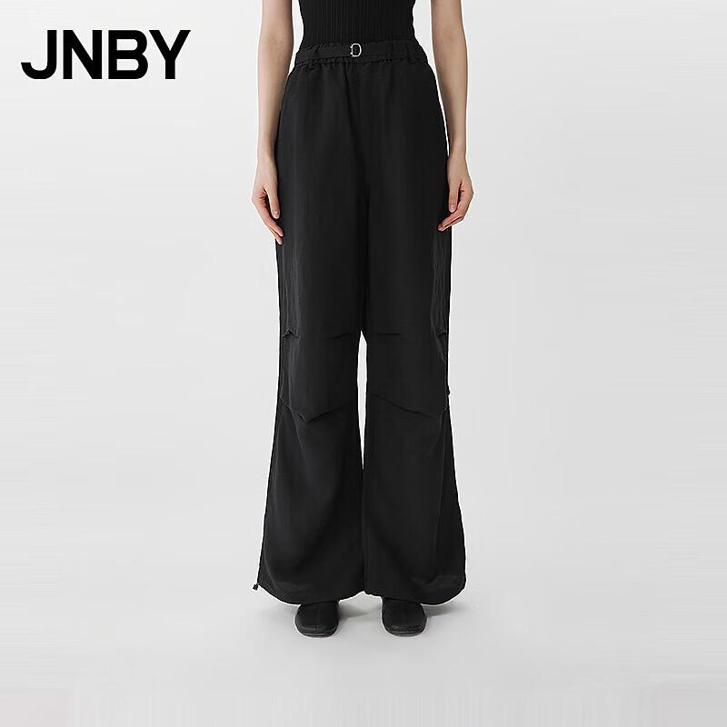 

JNBY Women s Spring 2025 Casual Parachute Pants XS