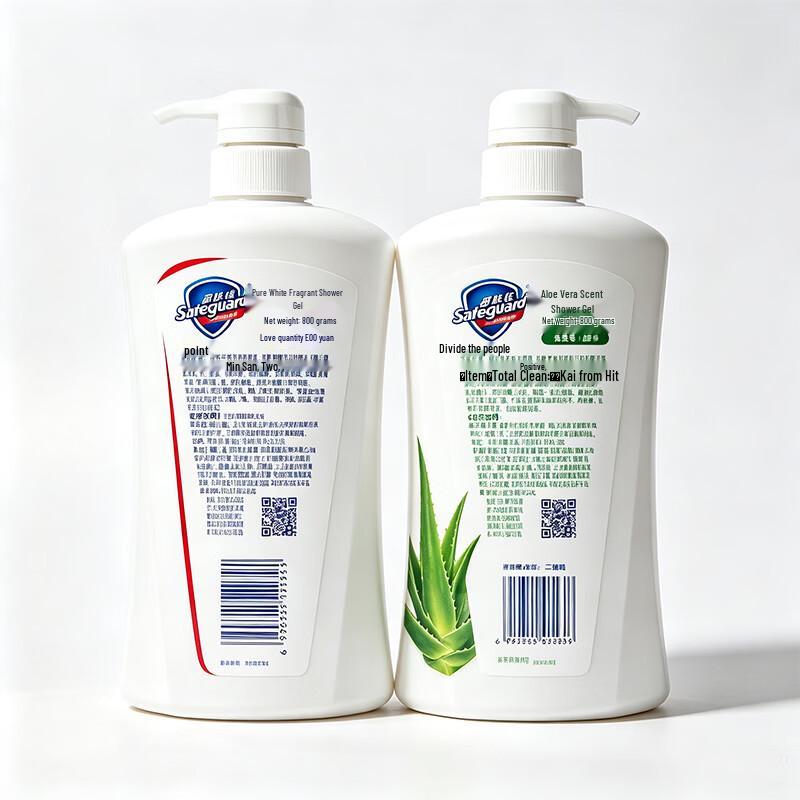 Safeguard Pure White & Aloe Vera Shower Gel Bundle with Deyi Wet Wipes