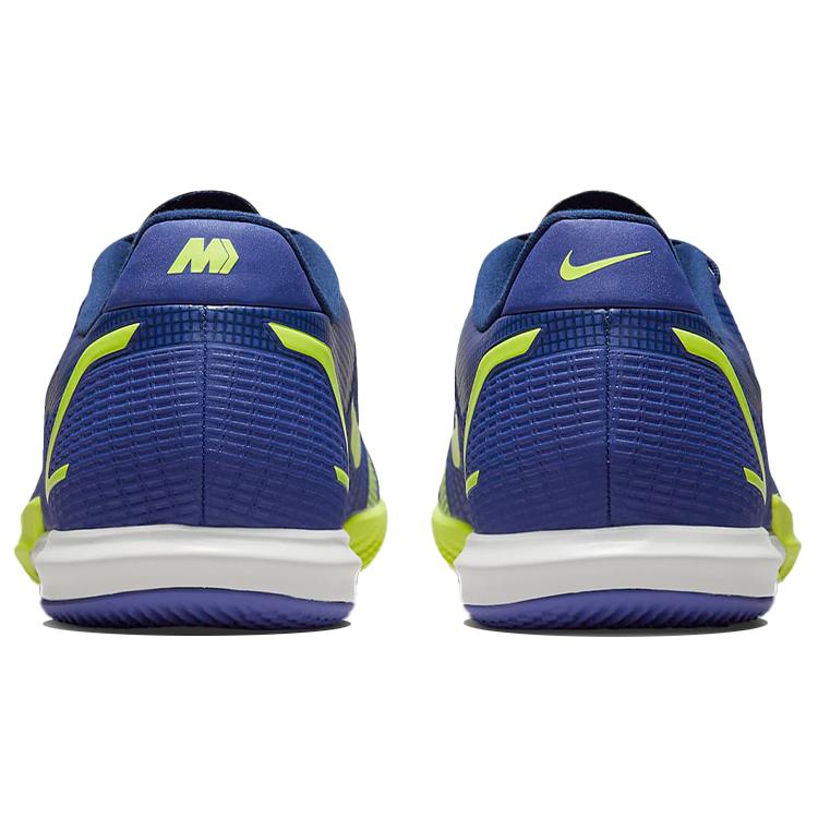 New Nike Mercurial Vapor 14 Academy Ic 'Lapis Volt' CV0973-474