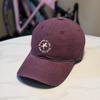 Cotton Embroidered Letter Baseball Cap For Casual Sports And Sun Protection