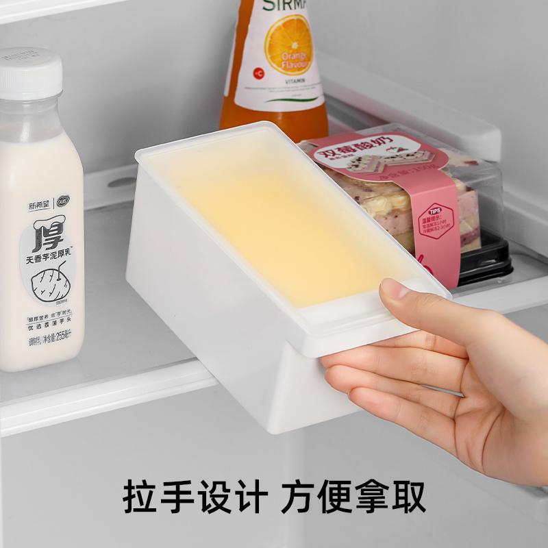 1Pc Butter Dish with Cover Butter Fresh-keeping Box with Cutter Slicer Countertop Butter Box for Home Cheese Storage Box 1