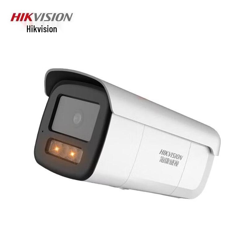 

Hikvision 8MP Full-Color Smart Alert PoE Bullet Network Camera