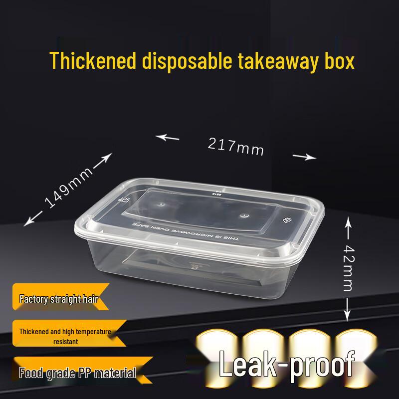 Bangbang Box 1000ml Disposable Rectangular Takeaway Food Containers
