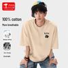 CHUJI Men's Pure Cotton Loose Fit Dainty Cat Print T-Shirt