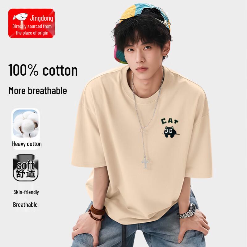 CHUJI Men s Pure Cotton Loose Fit Dainty Cat Print T-Shirt M