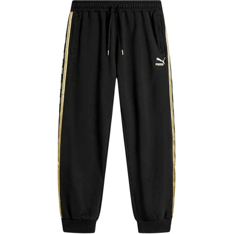 PUMA Men s ESS Logo Pants Black 625823-01 L