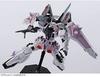 Bandai SPIRITS MG 1/100 Blaze Zaku Phantom (Ray the Barrel Exclusive Machine) Plastic Model (Hobby Online Shop Only) White