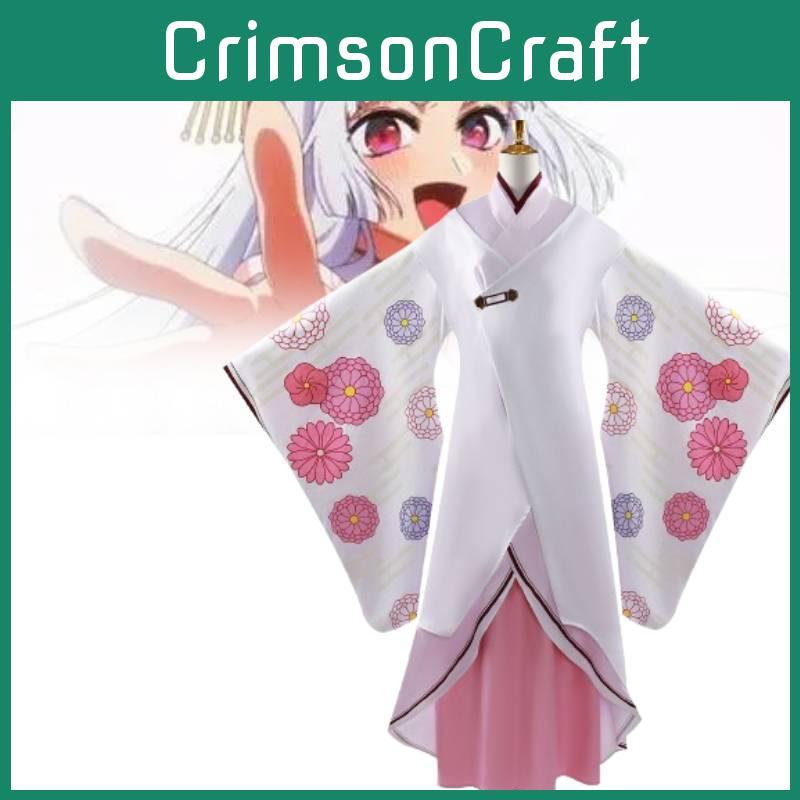 Charming Game Character Roleplay Costume For Children Inspired By Shakihime And Akua With Cute Accessories