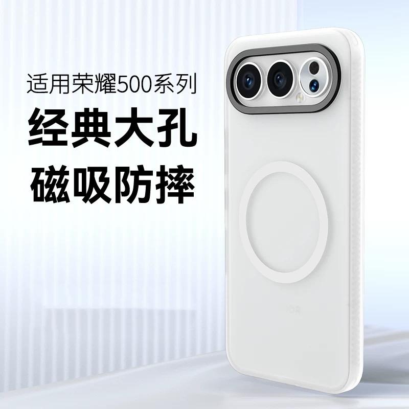 Чехол для Honor 500 Pro Чехол для MagSafe Магнитная Матовая Прозрачная Накладка Для Honor 500 500Pro 5G Ударопрочный Бампер For Honor 500 белый