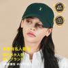 Varzar Logo Over Fit Chino Ball Cap Green