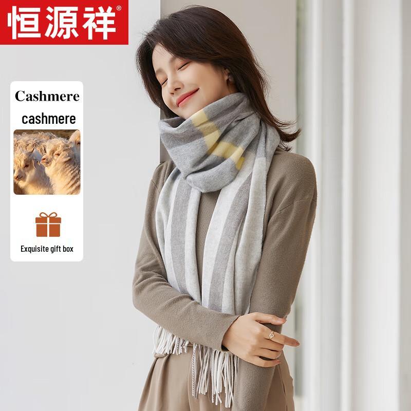 

Hengyuanxiang Women s Cashmere Plaid Scarf