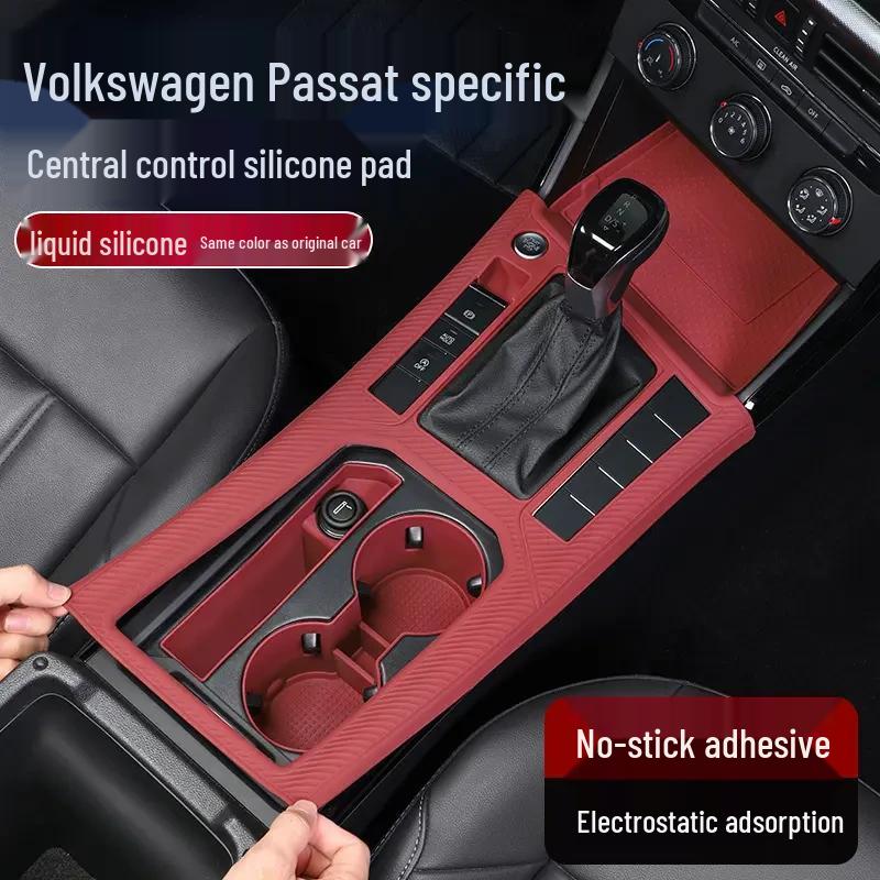 Essential Car Interior Accessories for Passat Elite: Silicone Pads, Protective Films, Tempered Glass Protectors.