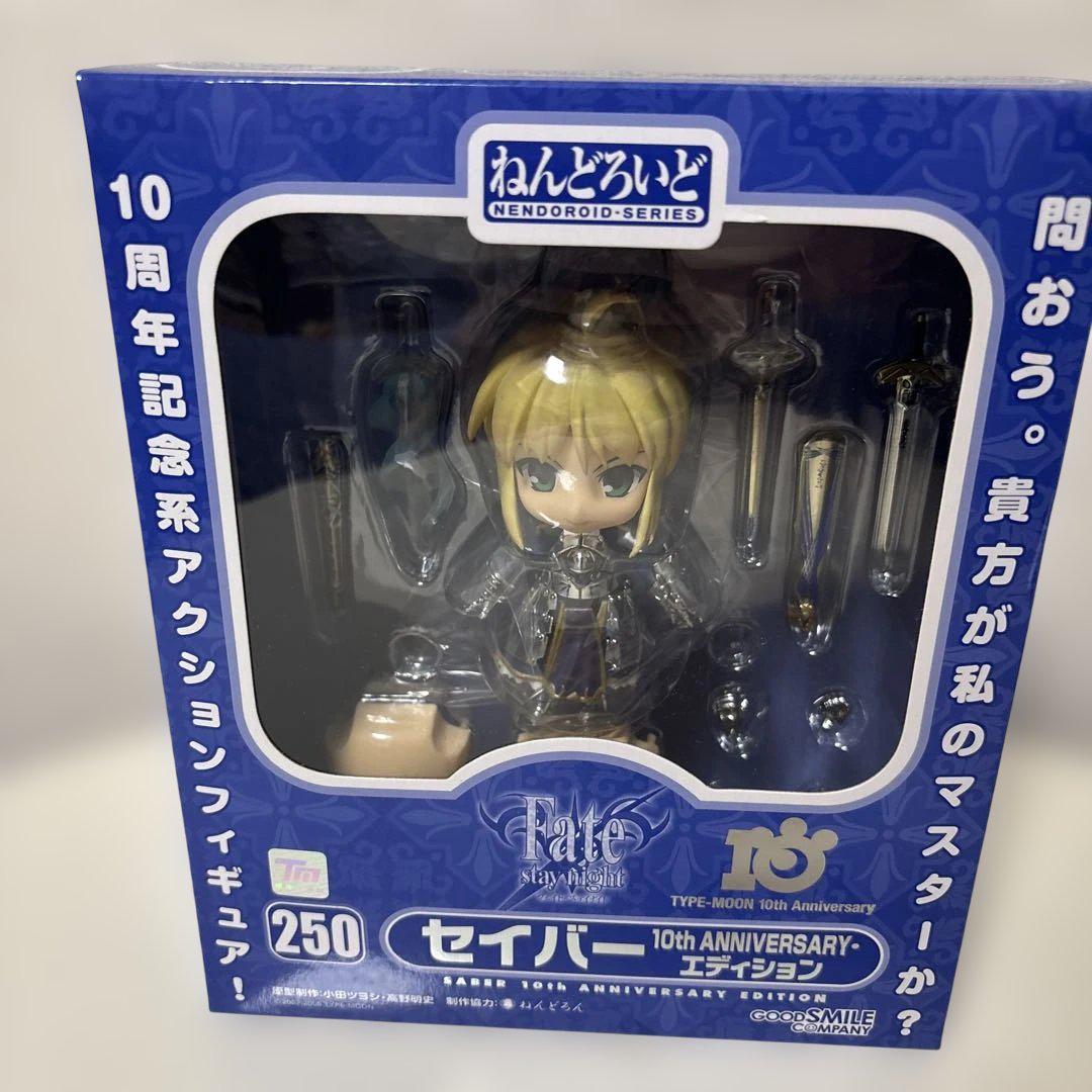 

[USED] Nendoroid Saber 10th Anniversary Edition
