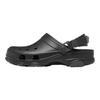 Chaussures unisexes