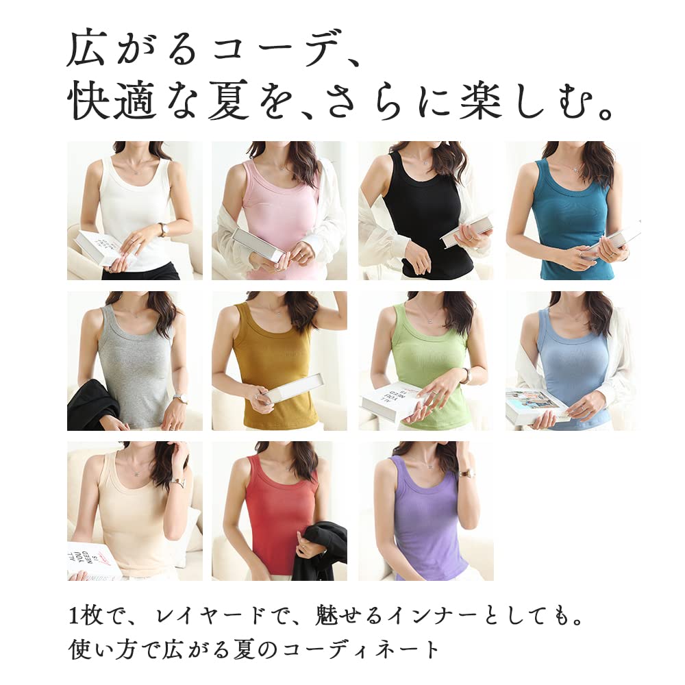 Tank Neat Underarm Sweat Soft To Hidden Bra No Safe Ribbed No Easy To Slimming Look Tank Tops 2 [Angel's Closet] Women's Tops, Fit, Absorbent,