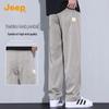 JEEP Men's Tencel Ice Silk Loose Straight Casual Pants