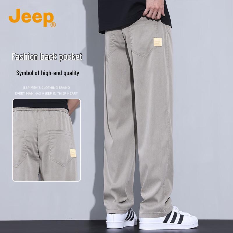 JEEP Men's Tencel Ice Silk Loose Straight Casual Pants