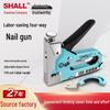 4-in-1 Manual Nail Gun: Brad Nailer, U-Type & T-Type Stapler for Woodworking