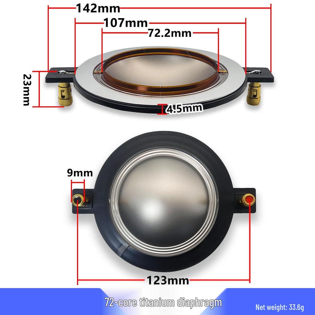 High-Frequency Titanium & Polymer Diaphragm with Imported Voice Coil: Available In Blue, Gold; Core Options: 44, 51, 72, 75, 100