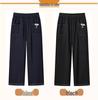 Women's High-Waisted Wide-Leg Pants - Slimming, Casual, Straight-Leg for Spring & Autumn