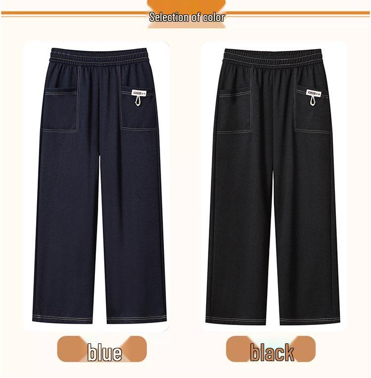 Women's High-Waisted Wide-Leg Pants - Slimming, Casual, Straight-Leg for Spring & Autumn