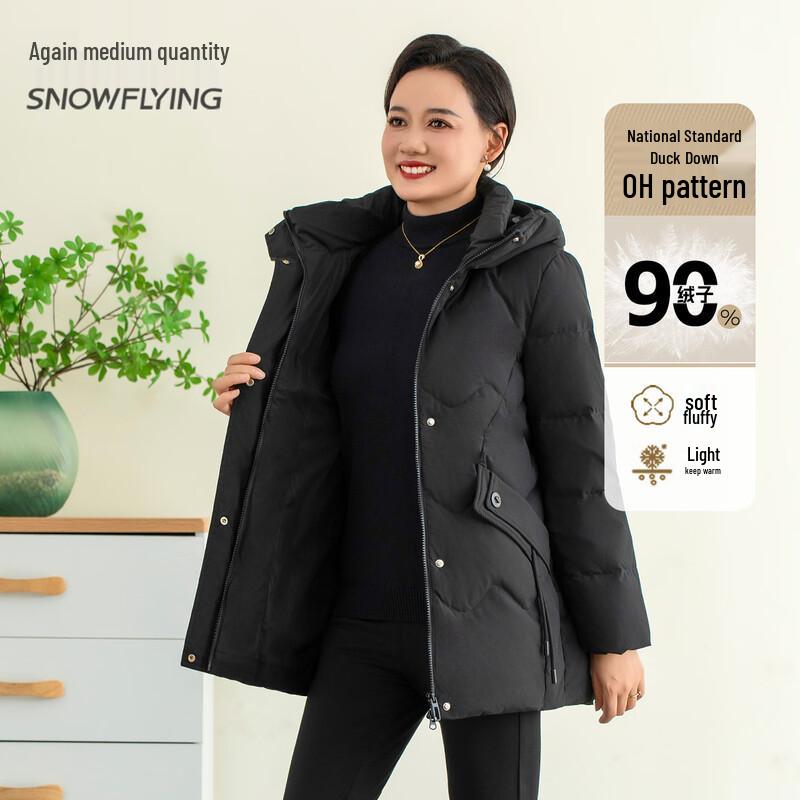 

Женский пуховик средней длины с капюшоном XueZhongFei 2XL (175)