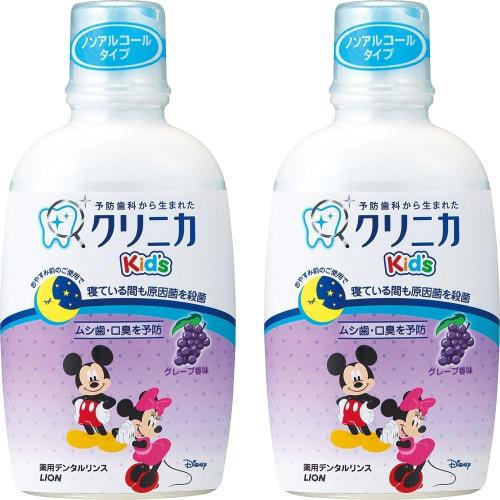 Clinica Kid's Dental Rinse Grape 250ml (2-pack)
