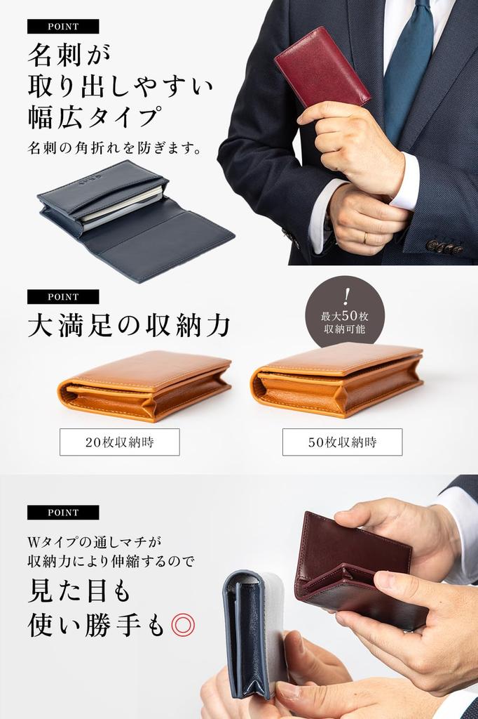 Business Card Holder Card Case Genuine Leather Capacity 50 Dividers To Organize Business Cow Leather Made with High Thin Magnetic Business Card Case