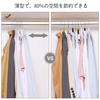 SONGMICS 50-Piece Set of T-Shirt Hangers, Non-Slip, Ideal for Laundry Storage, Collar Protection, 360 Rotation, Space-Saving, Slim Plastic, Neck Stre