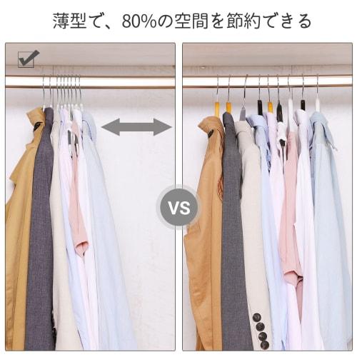 SONGMICS 50-Piece Set of T-Shirt Hangers, Non-Slip, Ideal for Laundry Storage, Collar Protection, 360 Rotation, Space-Saving, Slim Plastic, Neck Stre