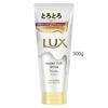 Lux Japan - Super Rich Shine Moisture Treatment