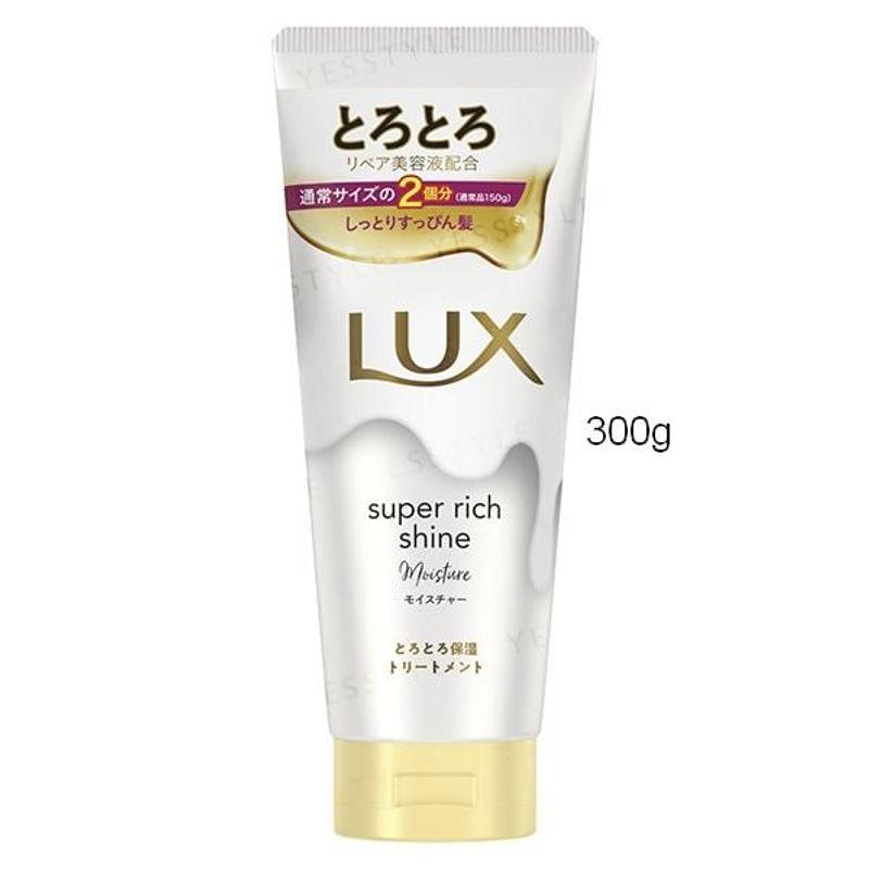 Lux Japan - Super Rich Shine Moisture Treatment