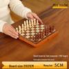 Qiu Qiao Solid Wood Magnetic Folding Chess Set