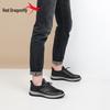 Red Dragonfly Men's Waterproof No-Tie Leather Travel Shoes - 2025 Black Cowhide Wear-Resistant Sports Shoes